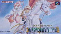 Tales of Phantasia